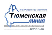 В Тюменском районе запустили новый газопровод («Тюменская линия» 31.01.2024 г.)