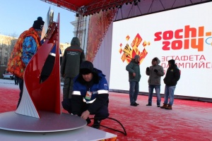 Тюменские газовики обеспечили мероприятие Эстафеты Олимпийского огня