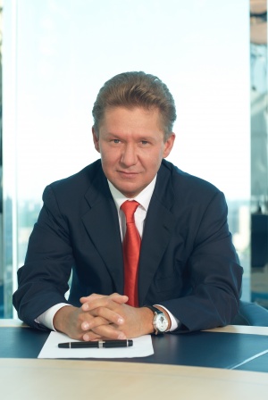 Поздравление председателя правления ОАО "Газпром"  А.Б. Миллера
