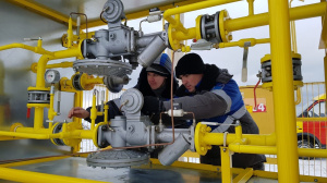 В Тюменской области введён в эксплуатацию новый газопровод