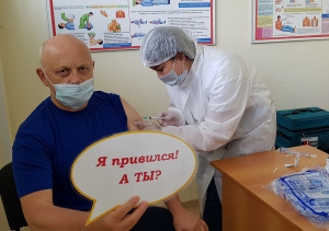 Продолжается вакцинирование сотрудников   группы компаний ООО «Газпром межрегионгаз Север» 