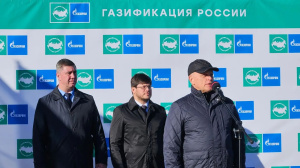 В Тюменской области газифицирован поселок Лесозаводский