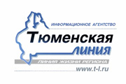 В Исетском районе введен в эксплуатацию новый газопровод с Красногорском (ИА «Тюменская линия» 16.11.2022 г.)