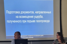 Тюменские газовики провели семинар по улучшению взаимодействия для устранения последствий повреждений газопроводов