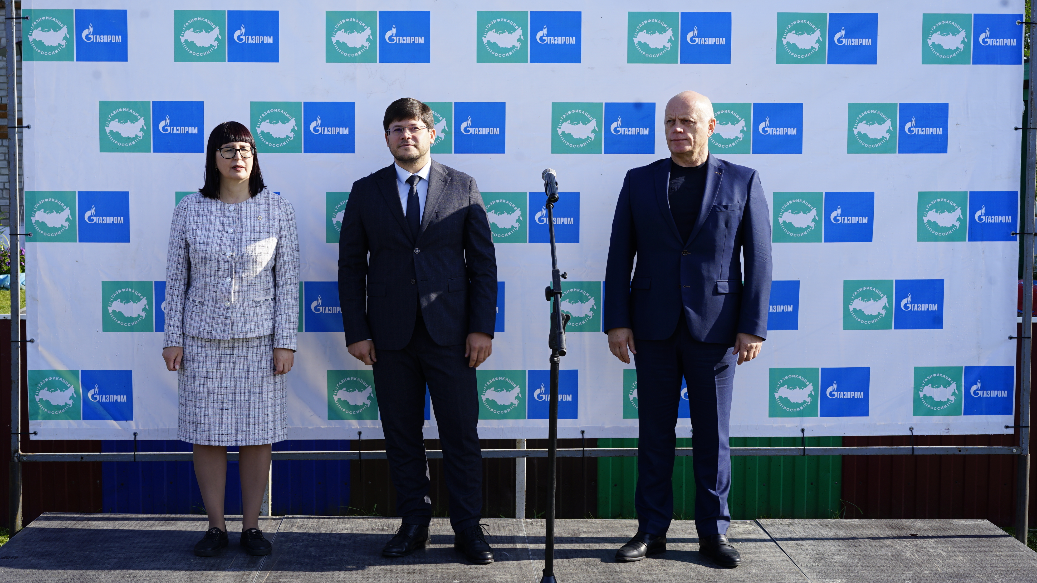 Газ в Заводоуковском-9