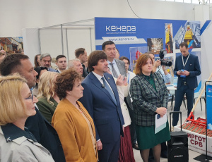 Спасибо за ваш интерес к безопасности!