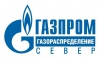 Состоялось годовое Общее собрание акционеров ОАО «Газпром газораспределение Север»