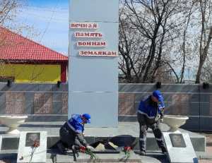 «Храним огонь Победы»