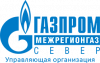 Поздравление Генерального Директора УО ООО «Газпром межрегионгаз Север» Сергея Скорнякова с Новым годом