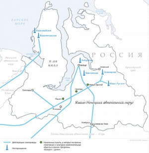 Подписано Соглашение о сотрудничестве между «Газпромом» и Правительством ЯНАО в 2019 году 