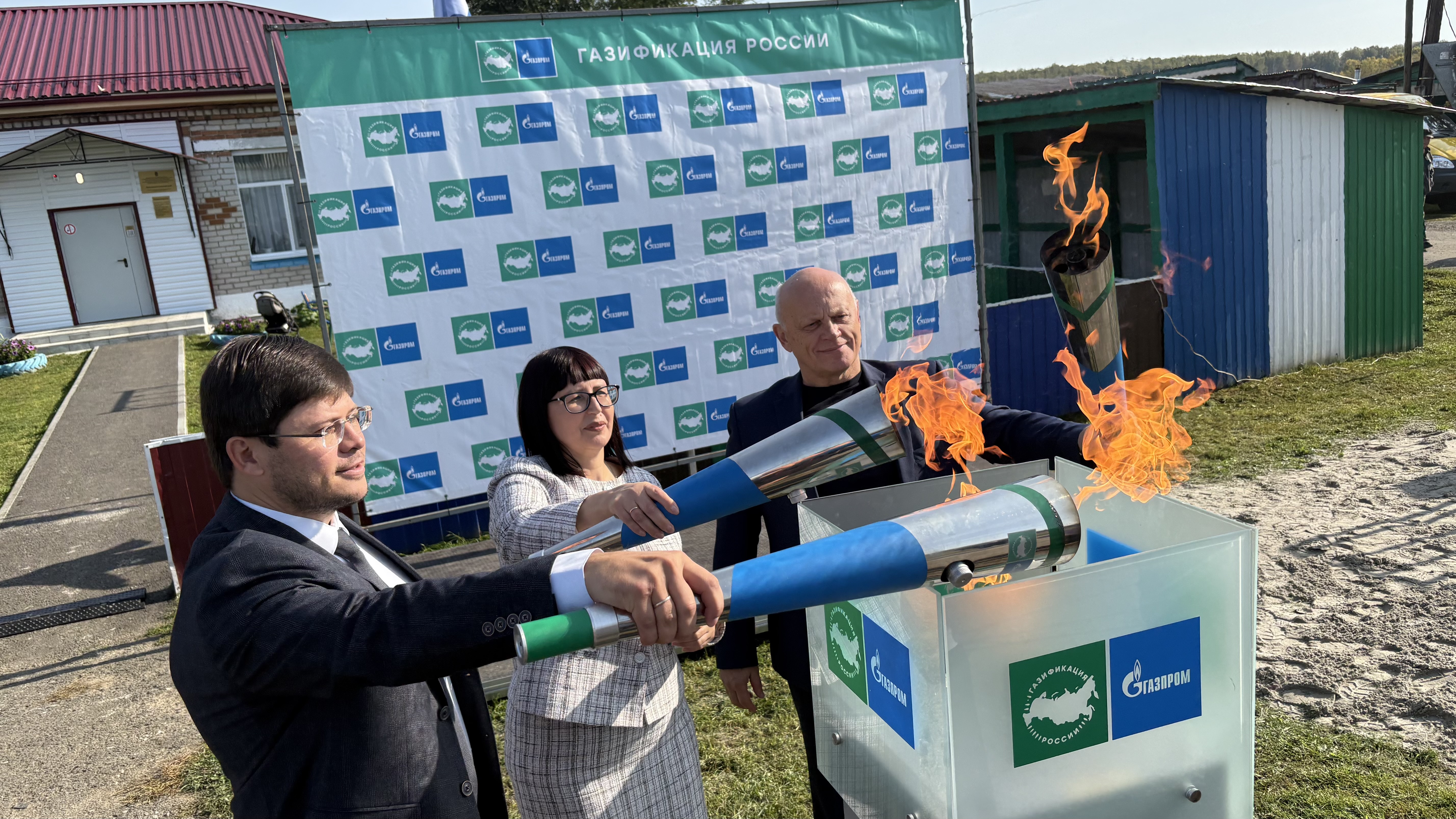 Газ в Заводоуковском-28