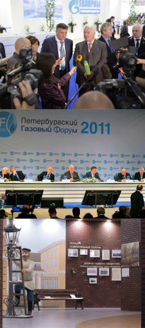 Сегодня, 1 июня 2011 года в северной столице завершил свою работу Петербургский газовый форум - 2011