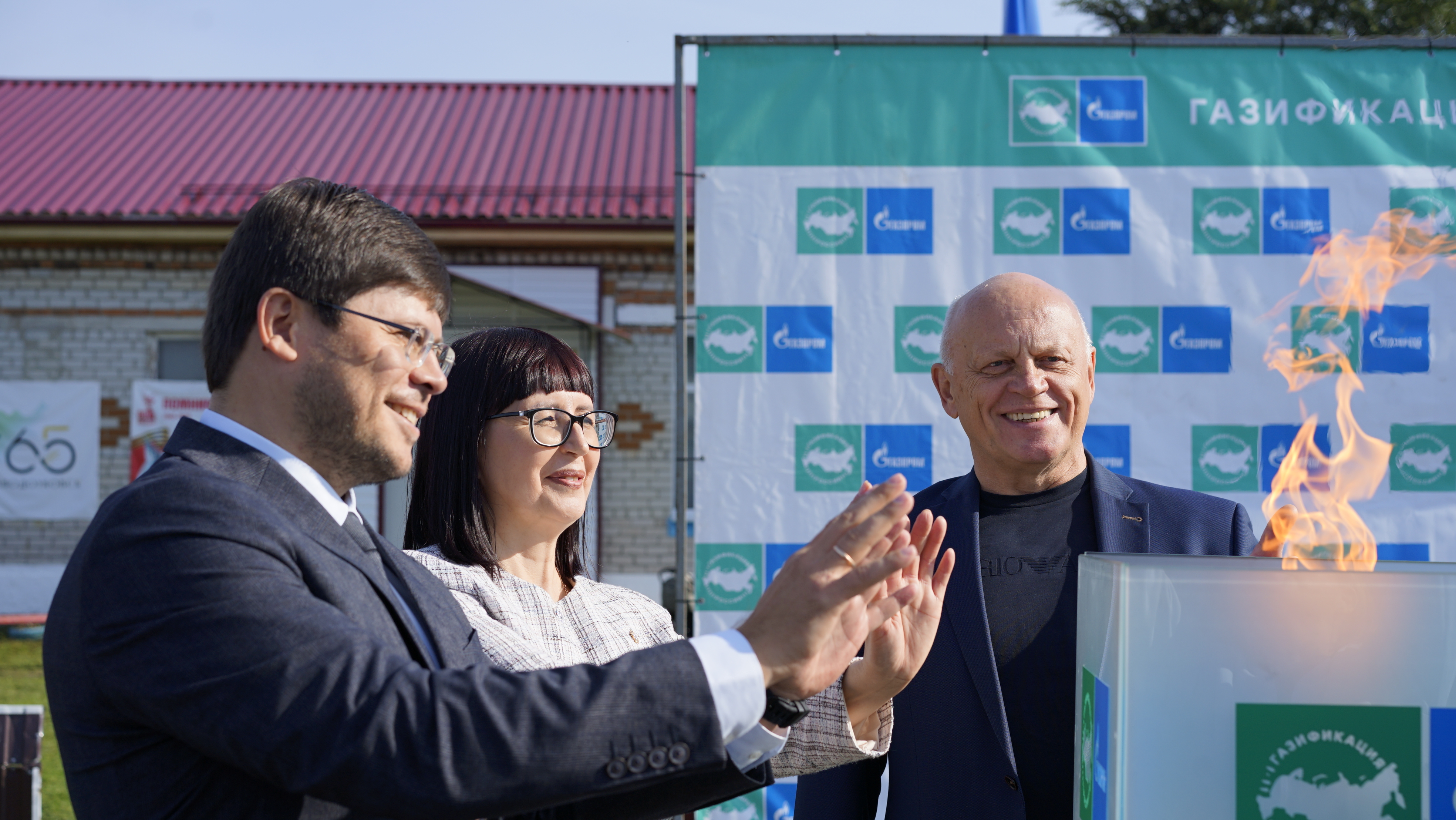 Газ в Заводоуковском-14