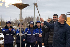 В Тюменской области введены в эксплуатацию два газопровода