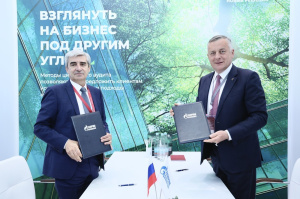 «Газпром межрегионгаз» и Ростехнадзор подписали соглашение о сотрудничестве