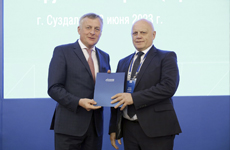 Генеральный директор «Газпром межрегионгаз Север» отмечен Почетной грамотой ООО «Газпром межрегионгаз»