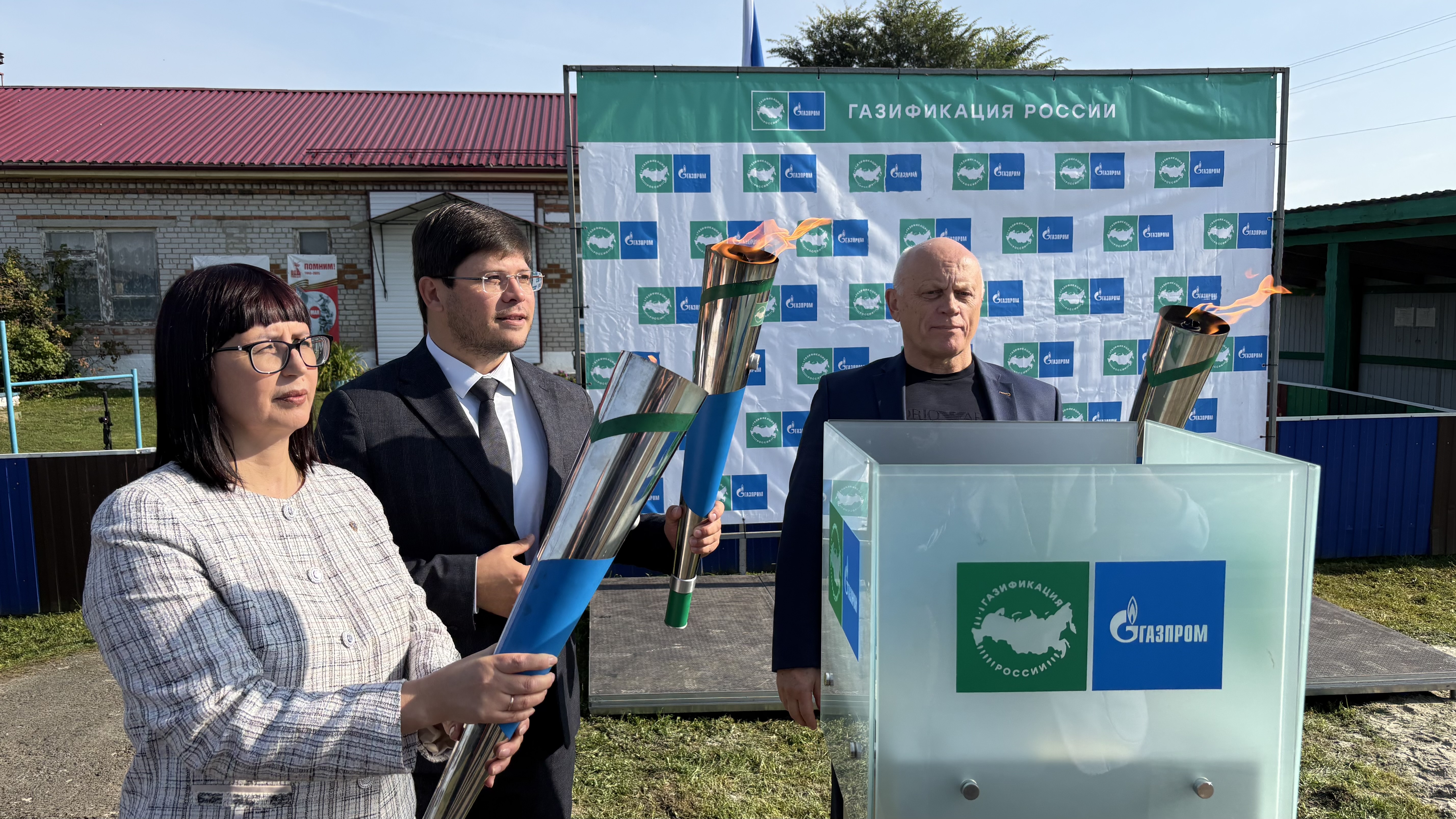 Газ в Заводоуковском-27