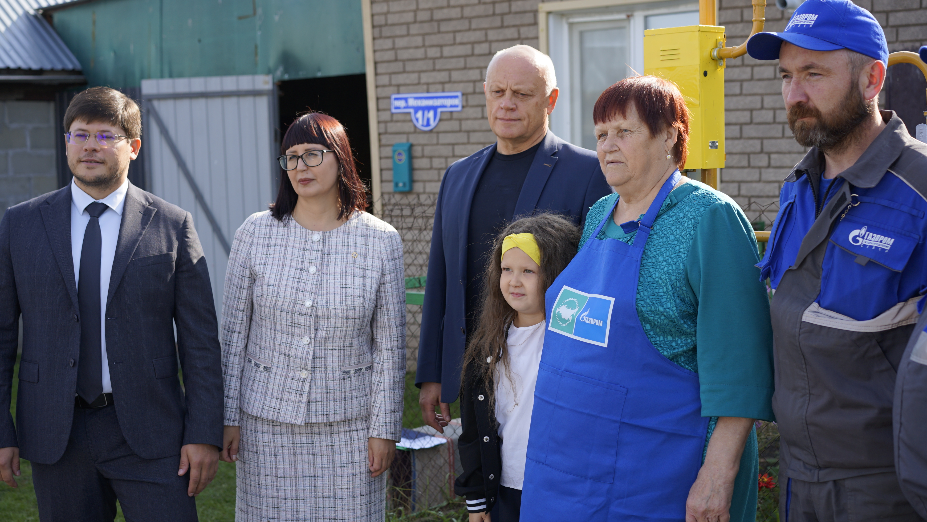 Газ в Заводоуковском-16