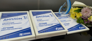 В «Газпром межрегионгаз Север» прошел ежегодный конкурс «Лучший по профессии»