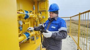 В Тюменской состоялось заседание регионального штаба по газификации