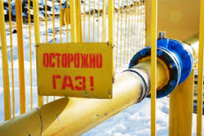 ООО «Газпром межрегионгаз Север»  намерено привлечь к ответственности нарушителей закона 