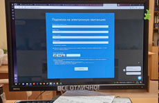 Абоненты «Газпром межрегионгаз Север»  переходят на электронные квитанции