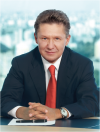Поздравление Председателя Правления ПАО «Газпром» Алексея Миллера с профессиональным праздником