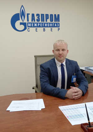 Сотрудник «Газпром межрегионгаз Север» на один день стал руководителем компании