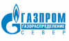 Общественный совет АО «Газпром газораспределение Север» в 2015г. рассмотрел 18 обращений от инвесторов