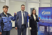 «Газпром межрегионгаз Север» запустил «Фабрику процессов»  для улучшения качества работы