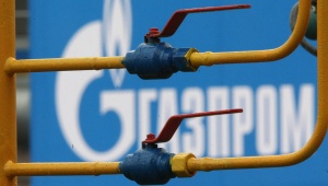 О внесении изменений в некоторые акты Правительства РФ по вопросам поставки газа