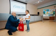 В Тюмени наградили юных участников конкурса рисунков «Люди и газ» 