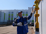 Компании Группы «Газпром межрегионгаз» за прошедший учебный год обеспечили сетевым природным газом более 200 школ, в том числе 14 новых образовательных учреждений