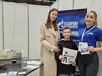 Спасибо за ваш интерес к безопасности!