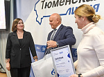 Дипломы и призы вручены победителям Конкурса о газификации Тюменской области 