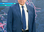 На базе «Газпром газораспределение Север» открыт новый диспетчерский пункт
