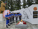 В селе Омутинском Тюменской области зажжен Вечный огонь
