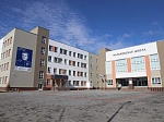 Компании Группы «Газпром межрегионгаз» за прошедший учебный год обеспечили сетевым природным газом более 200 школ, в том числе 14 новых образовательных учреждений