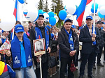 Сотрудники "Газпром газораспределение Север" приняли участие в шествии "Бессмертного полка"